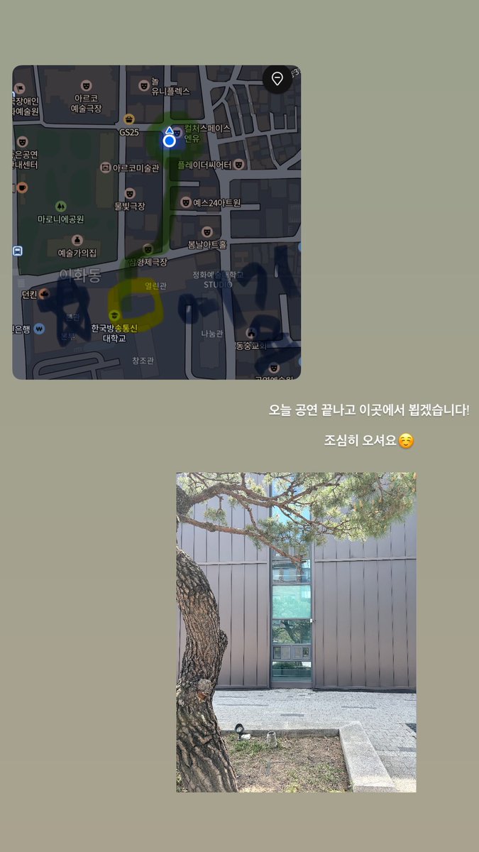 조성태 아카이브 tweet media