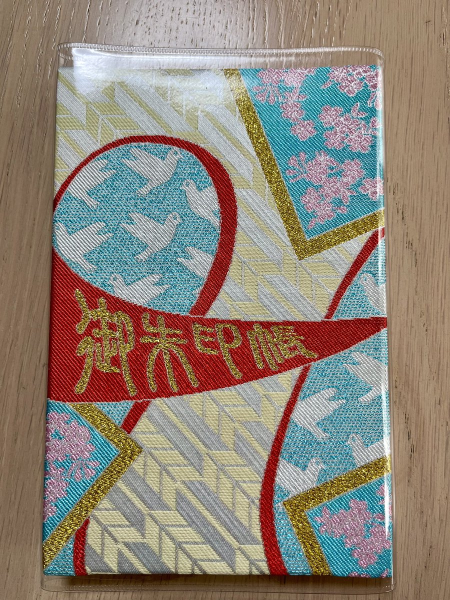 明日対局で出かけられない私の代わりに、家族が新将棋会館建設CFで大変