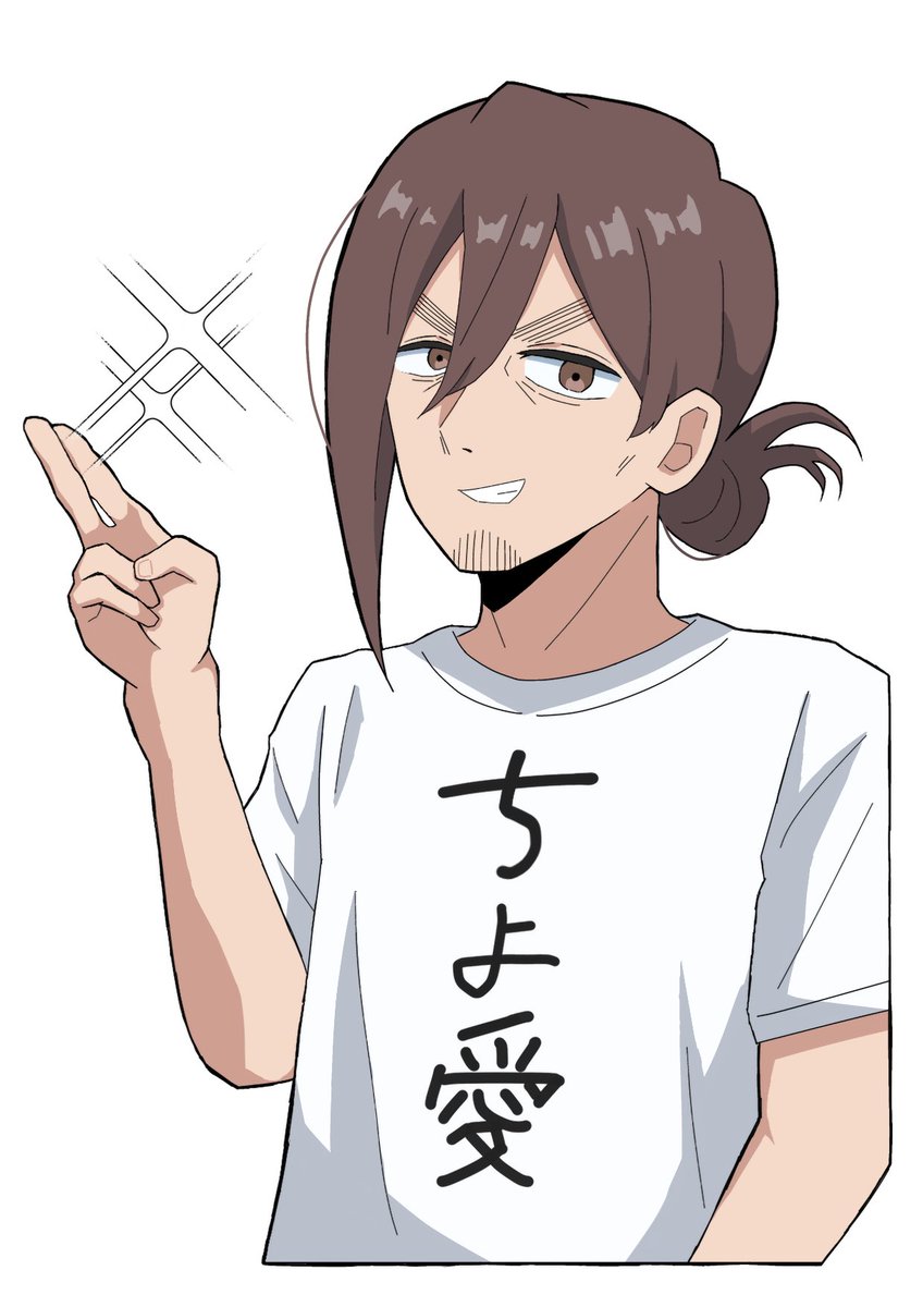 ぽてなげ tweet media