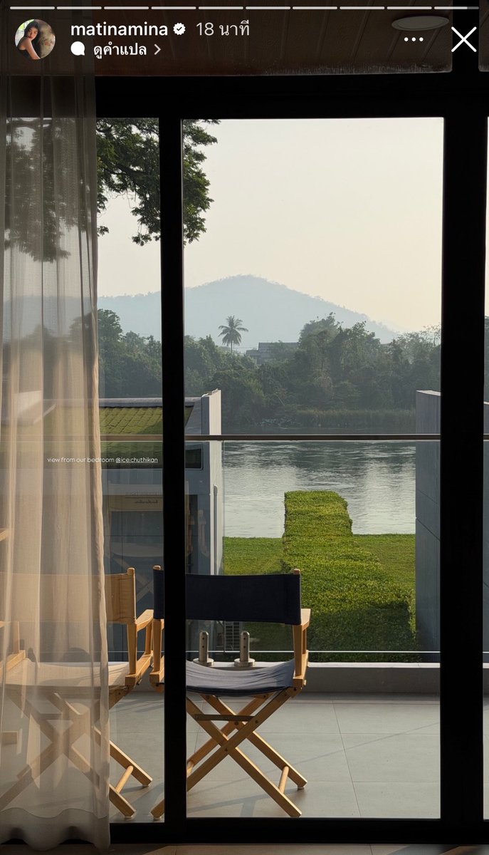 นึกว่าบัสแฟมจะพักด้วยกัน ไม่จ่ะ เจ้มีณ่านอนกับไอ๊ คู่นี้ไม่เอาอะไรแล้ว พี่จะอยู่กับน้อง หนูก้จะอยู่กับพี่ 5555555555555555 น่ารักค่ดๆ