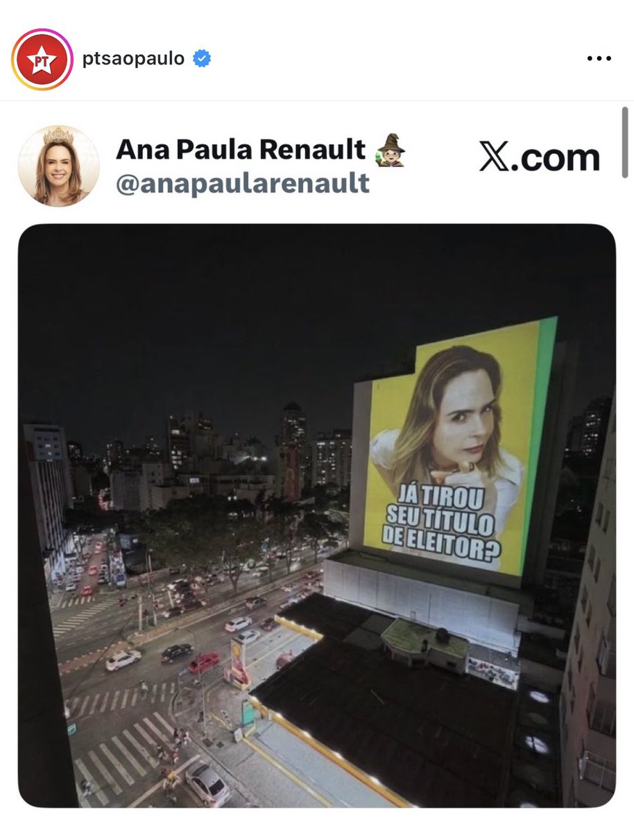vou fazer uma thread sobre a relação de ana paula renault com o partido dos trabalhadores e não vai demorar tá