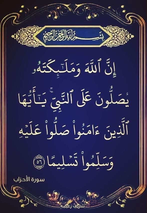 زهرة الكادي tweet media