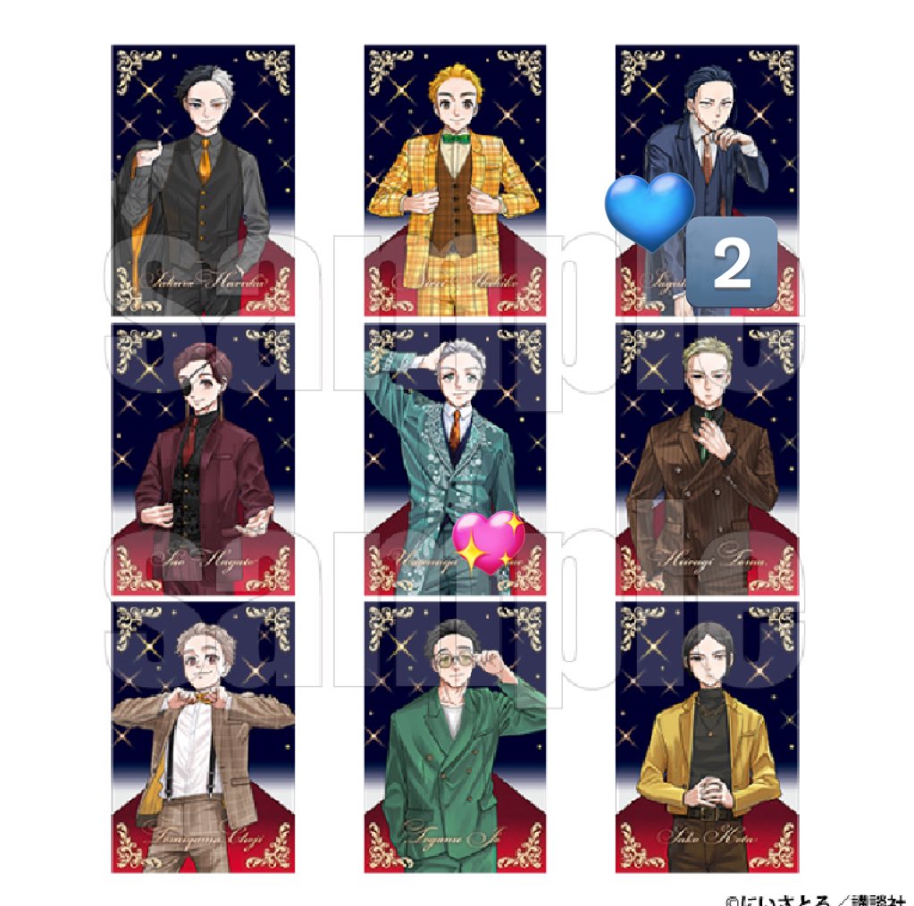 しゃけ tweet media