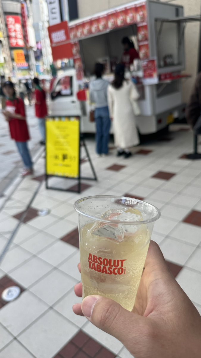 ryosuke1007328's tweet photo. #ドンキでアブソルートタバスコ https://t.co/dJqcGpFC4c
