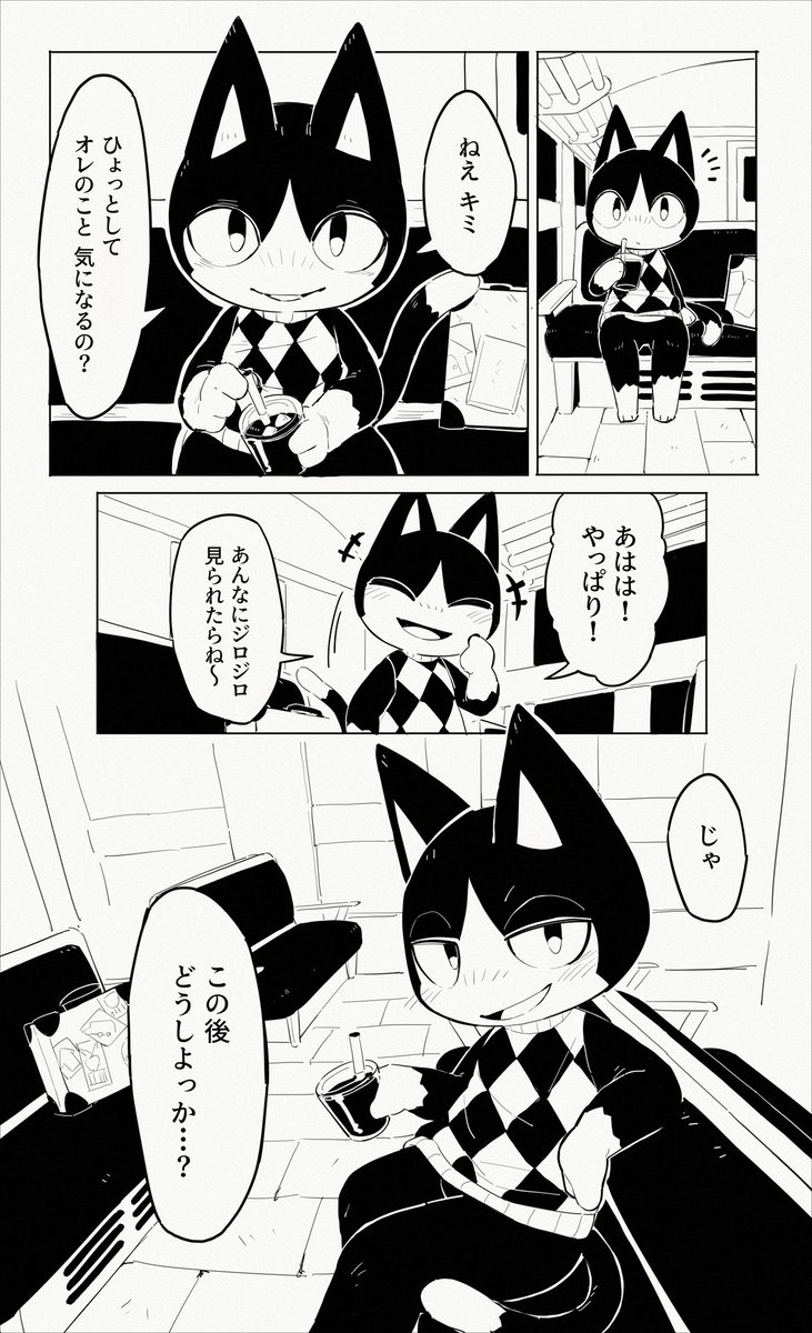 もぐ煮 tweet media