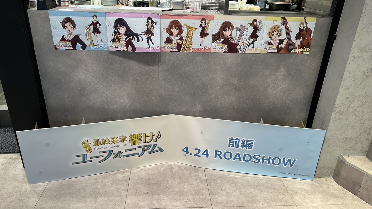 秋人(あきんど) tweet media