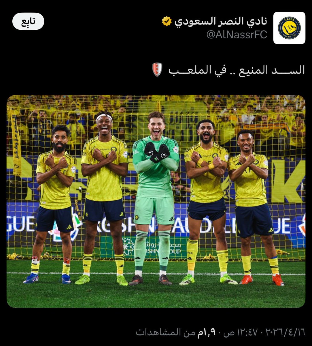 عزيز 🪐" tweet media