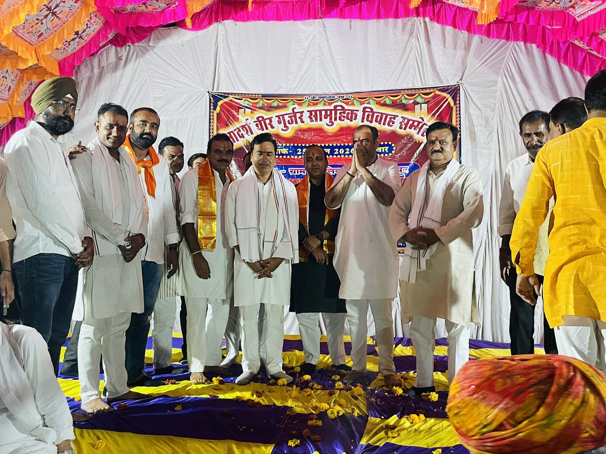 ग्राम-मुवालिया में आयोजित वीर गुर्जर समाज के सामूहिक विवाह सम्मेलन में शामिल होकर शुभकामनाएँ प्रेषित की।सम्मेलन समिति को बहुत बहुत बधाई, शुभकामनाएँ!@INCMP