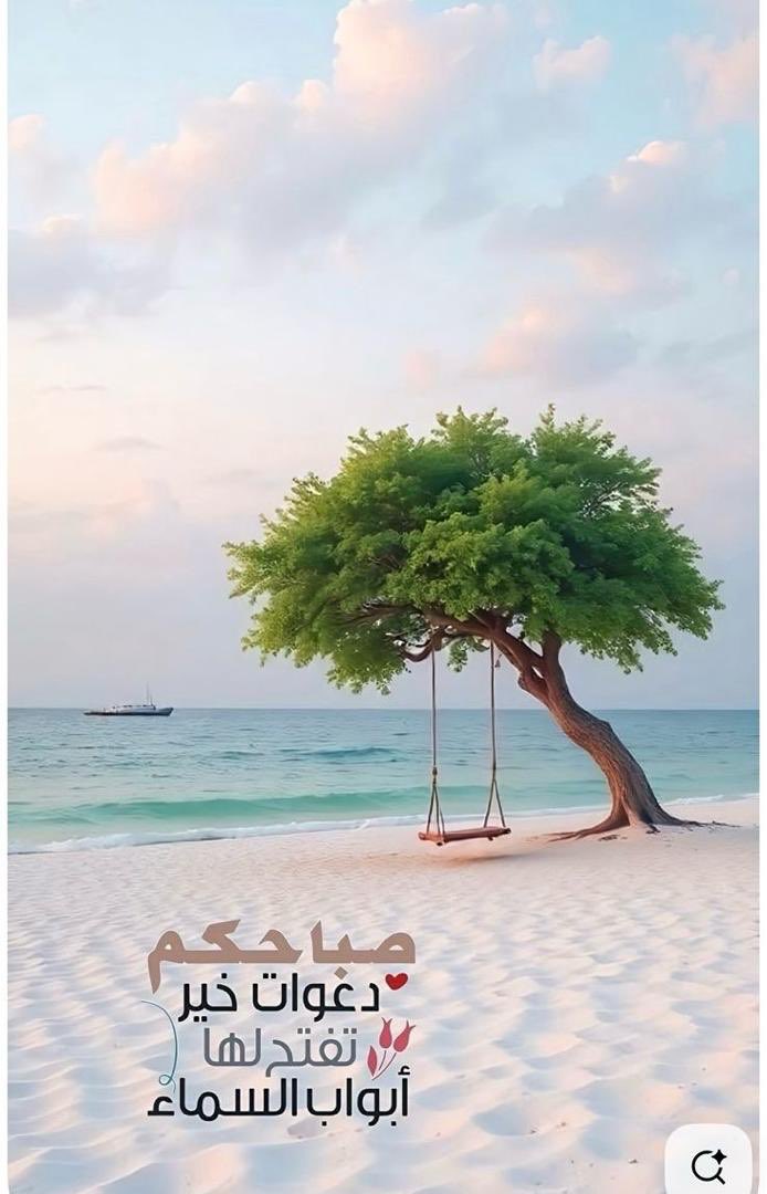 ‏﮼ابوفيصل، tweet media