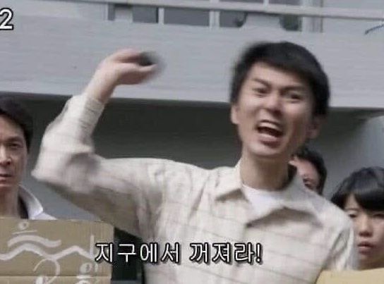 김민수 tweet media