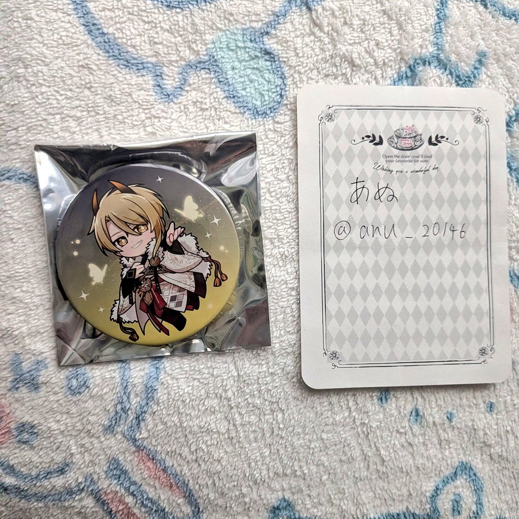 あぬ＠取引垢 tweet media