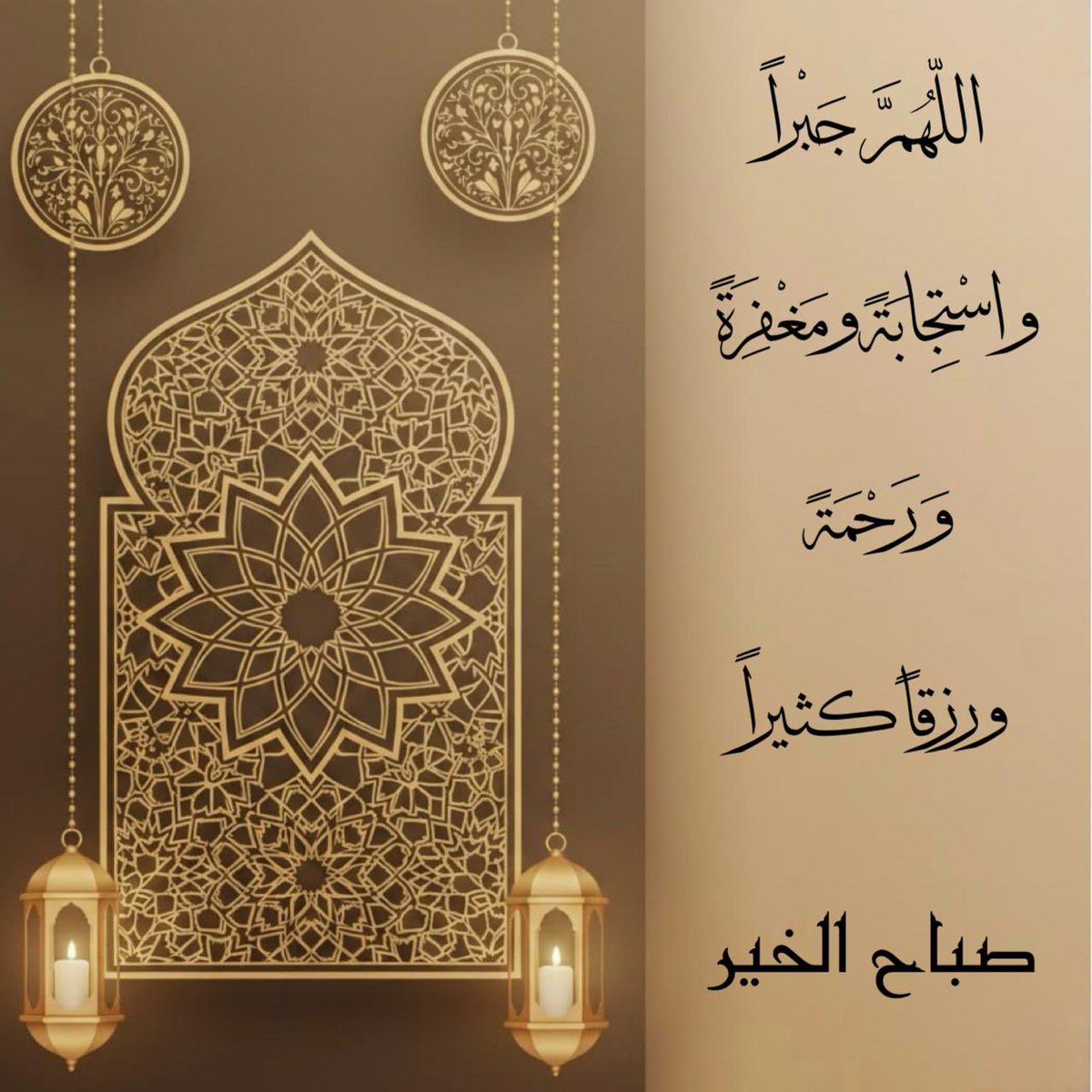 د. علي القتبي tweet media
