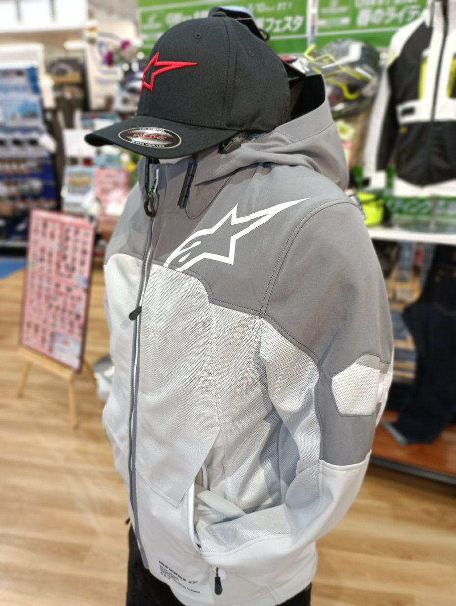 【公式】ライコランド久留米上津店 tweet media