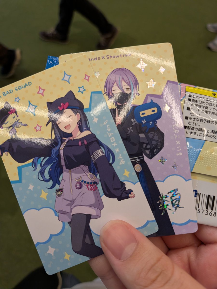 星空みず@低浮上 tweet media