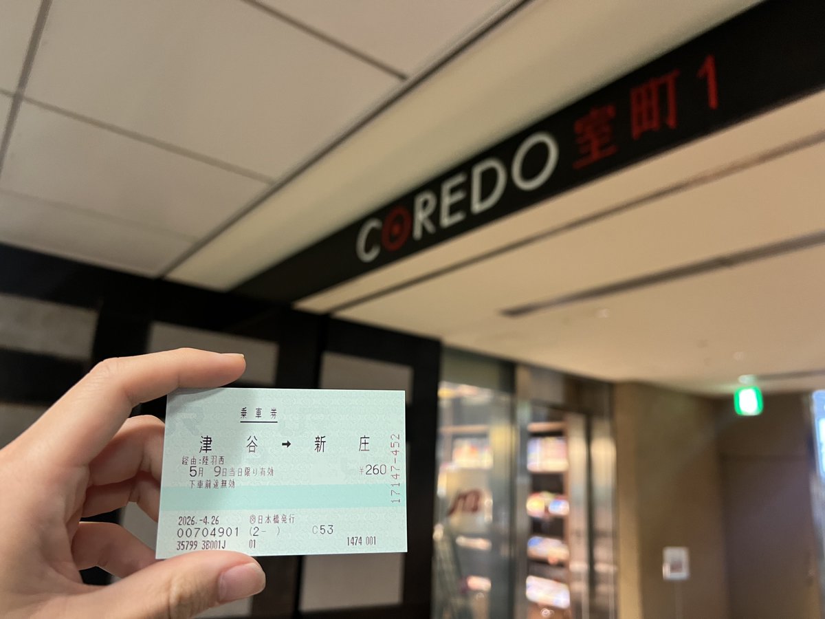 てっしー tweet media