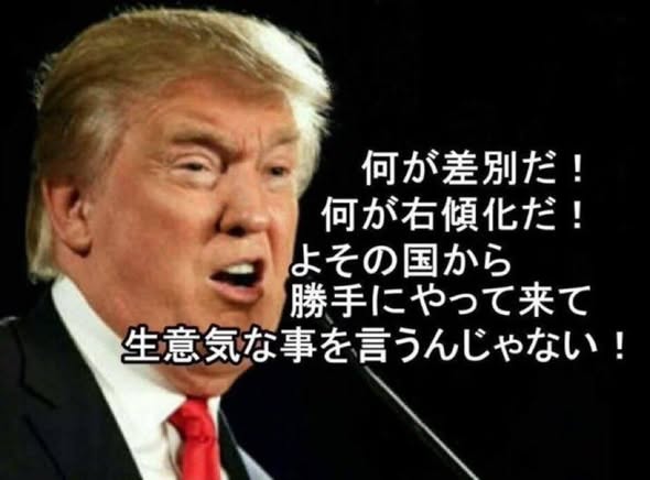 吉澤幸男 tweet media