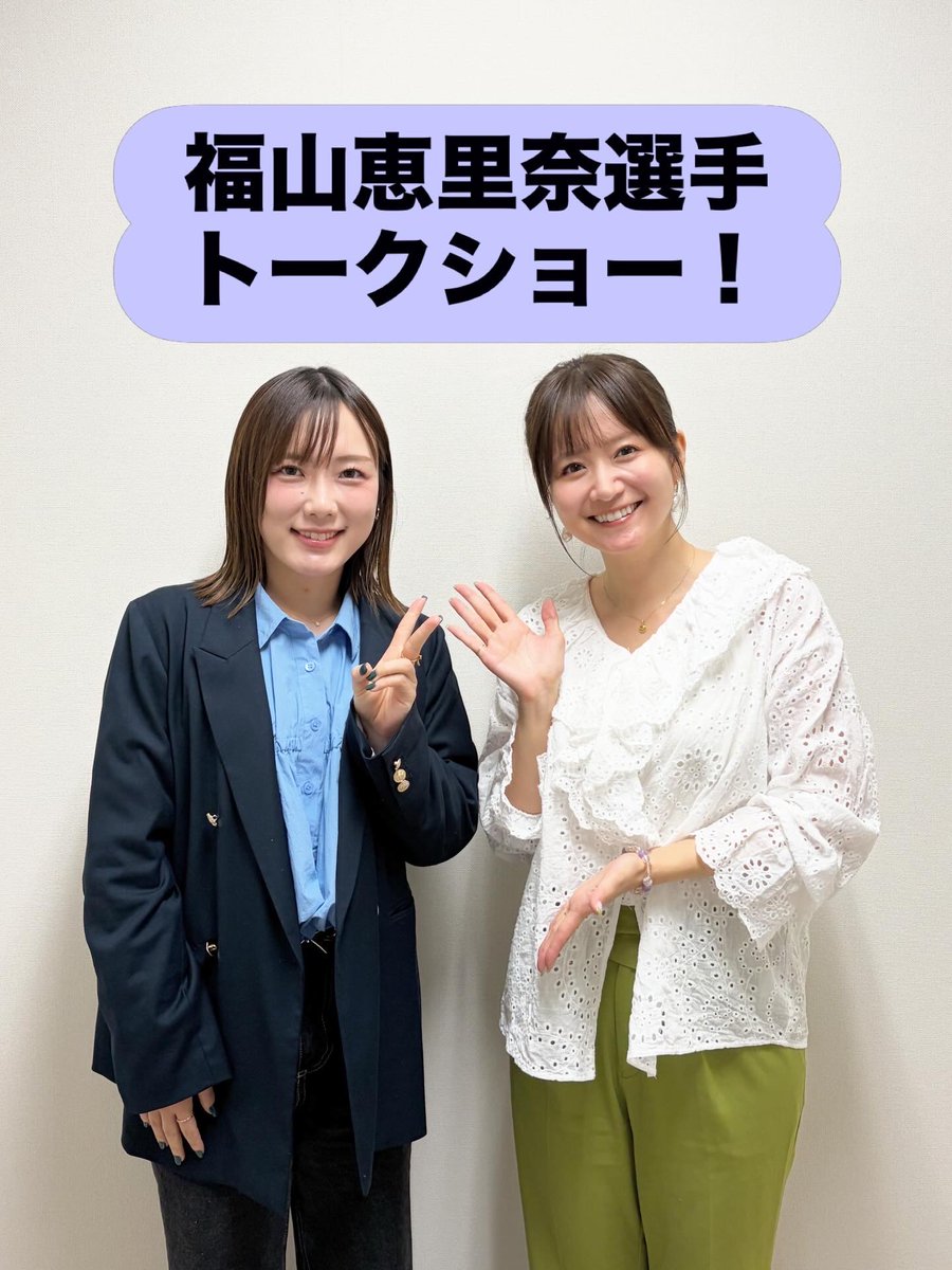 ボートレースチケットショップ嘉麻【公式】 tweet media