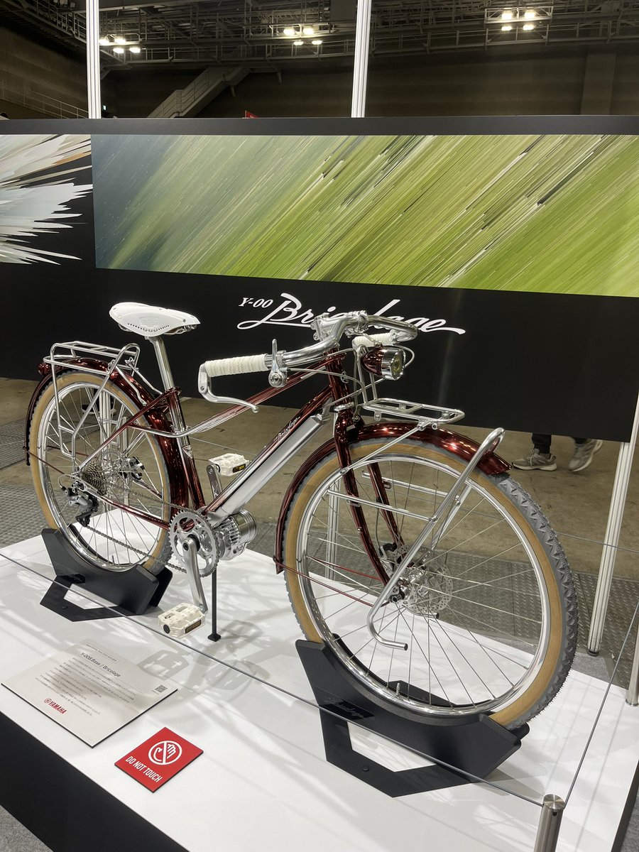 tzr88yuzo's tweet photo. ちなみにチャリももちろんヤマハです🩷
#CYCLEMODE
#pas city-c https://t.co/Rsuai5Ov1u