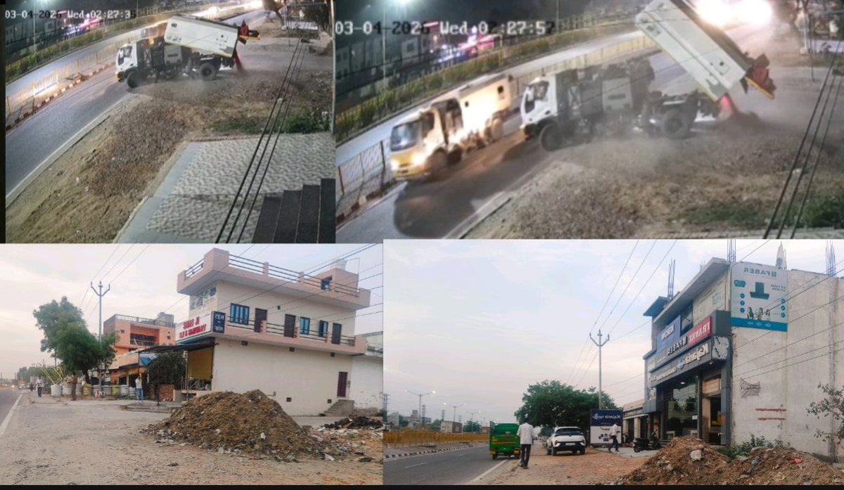 AligarhSamraat's tweet photo. रात्रि के समय हाईवे पर सफाई 
लेकिन एकत्रित धूल, मिट्टी और कूड़ा सड़क किनारे ही डाल दिया जाता है 
क्या यही स्वच्छता अभियान है? कृपया तत्काल संज्ञान लेकर उचित कार्यवाही करें।
#MathuraNagarNigam
#SwachhBharat
#HighwayCleaning
#CleanCity
#जनहित
#Media
#कार्यवाही_आवश्यक #dmmathura https://t.co/Lo2iE9MGMY
