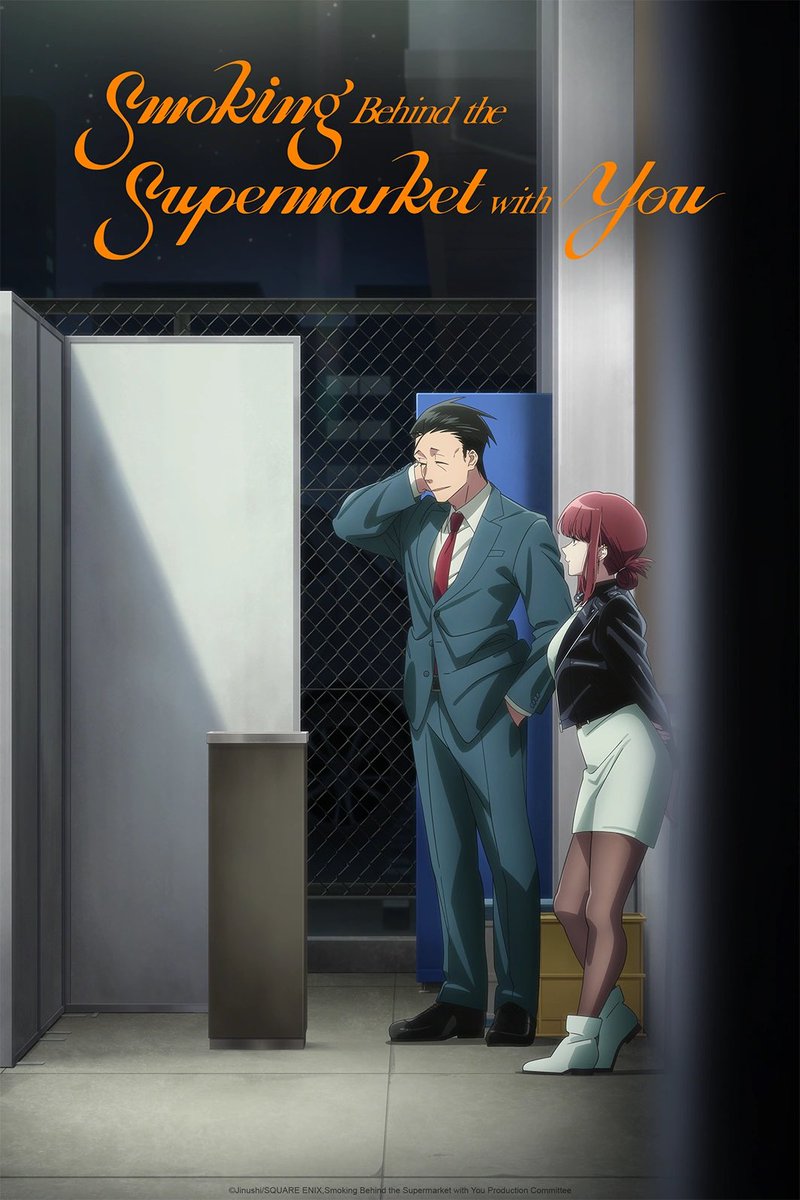 Smoking Behind the Supermarket With You anime coming to Crunchyroll in July 2026!