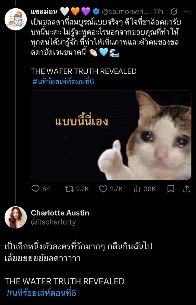 JKF...🪐 tweet media