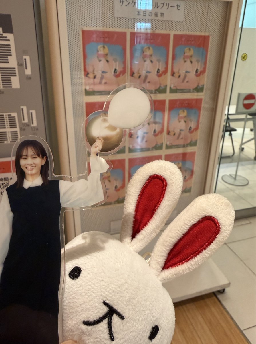 akiatu0626's tweet photo. Tシャツ買ったぞ！
ベージュ♡
Mでも大きめ
今日はあっちゃんTシャツだけど
ポルノTシャツ普段着
してみる٩(๑❛ᴗ❛๑)۶
コーディネイト楽しみ😊
 #ポルノ舞台 https://t.co/Z2RuwfasSf