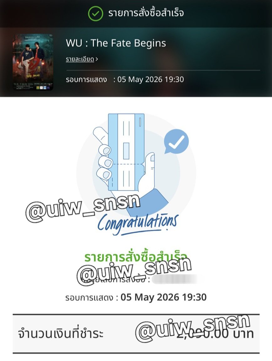 ไอเลิฟพี่หิรัญ🤘 ft. 5.5 มีท่านมหาเทพอู tweet media