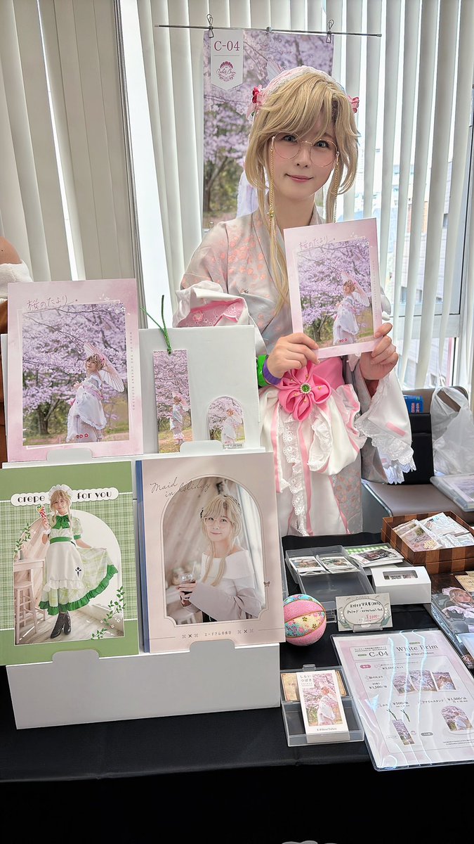 しらいつばさ🗿4/26ちし共【C-04】 | 5/9メイド博【F-7】 tweet media
