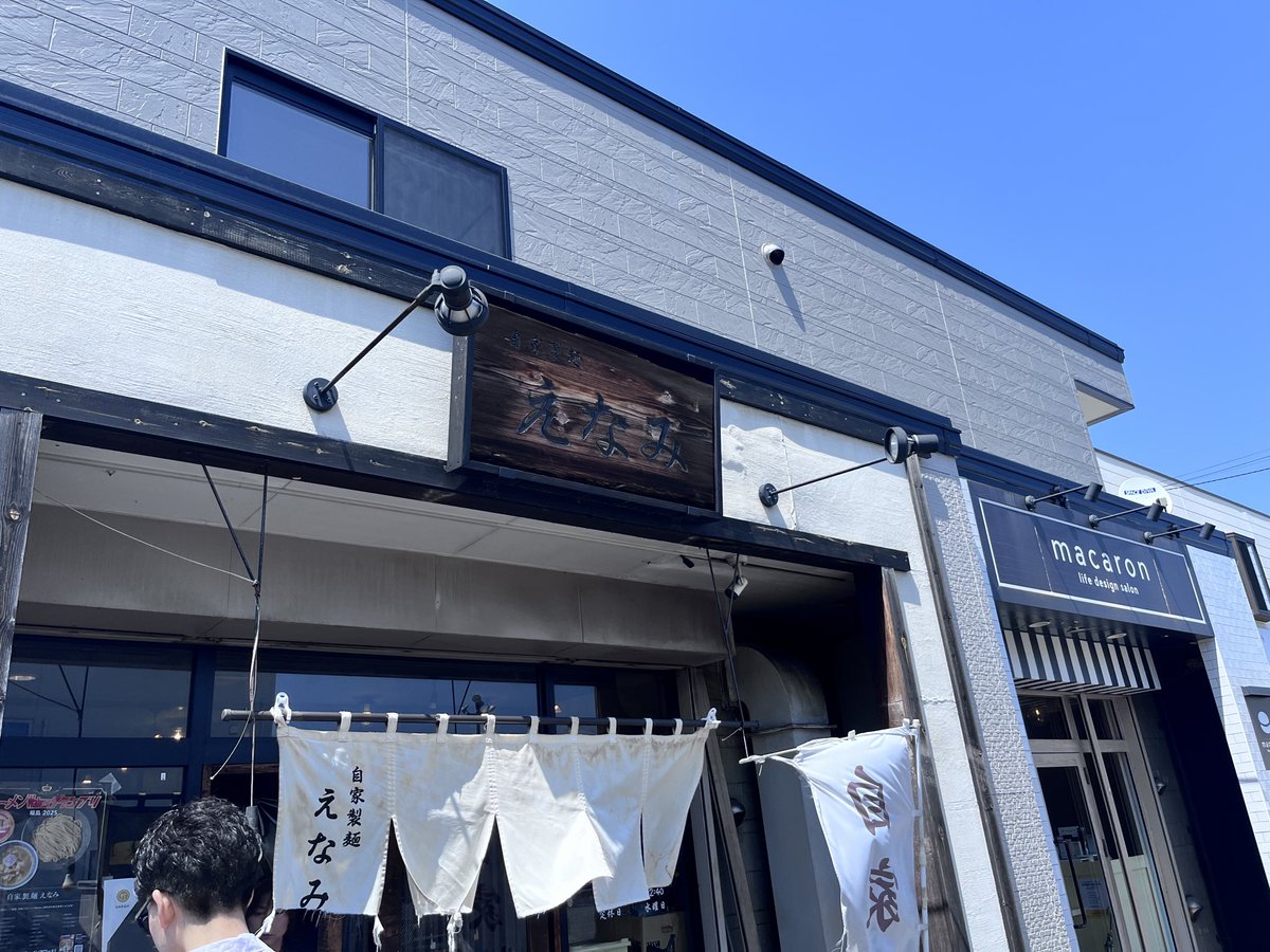 サムソン tweet media