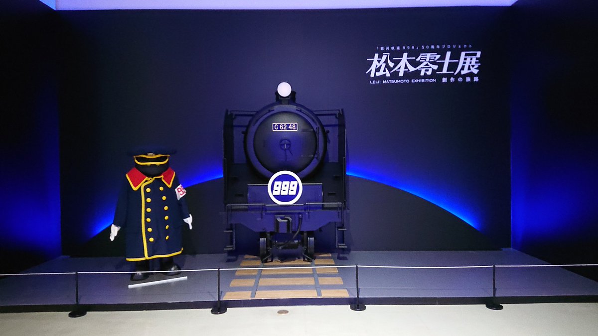 shigakushi's tweet photo. 先日。 https://t.co/ZXnsrlOwxF