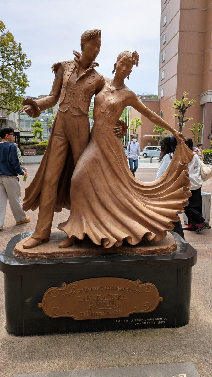 アシガラ@DQW横浜 tweet media