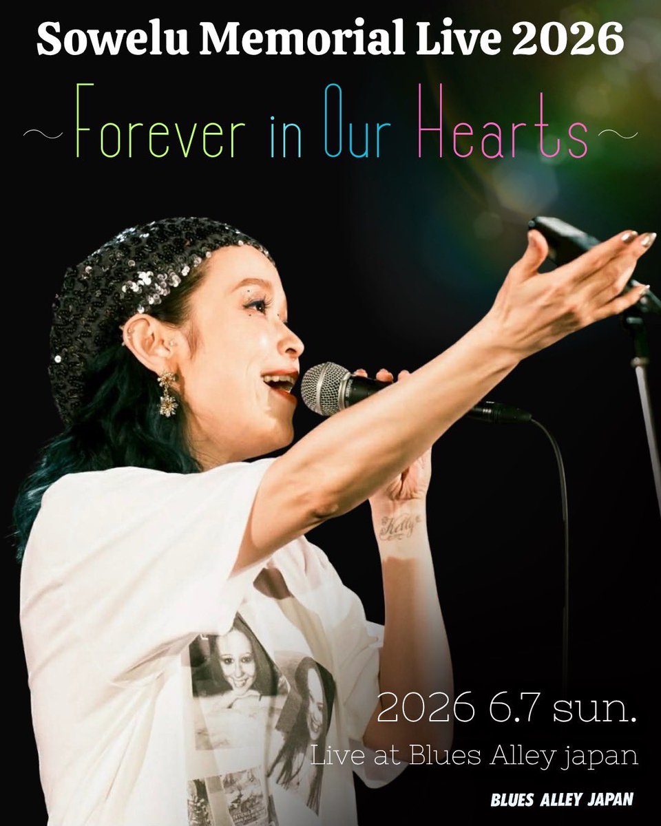 BLUES ALLEY JAPAN tweet media