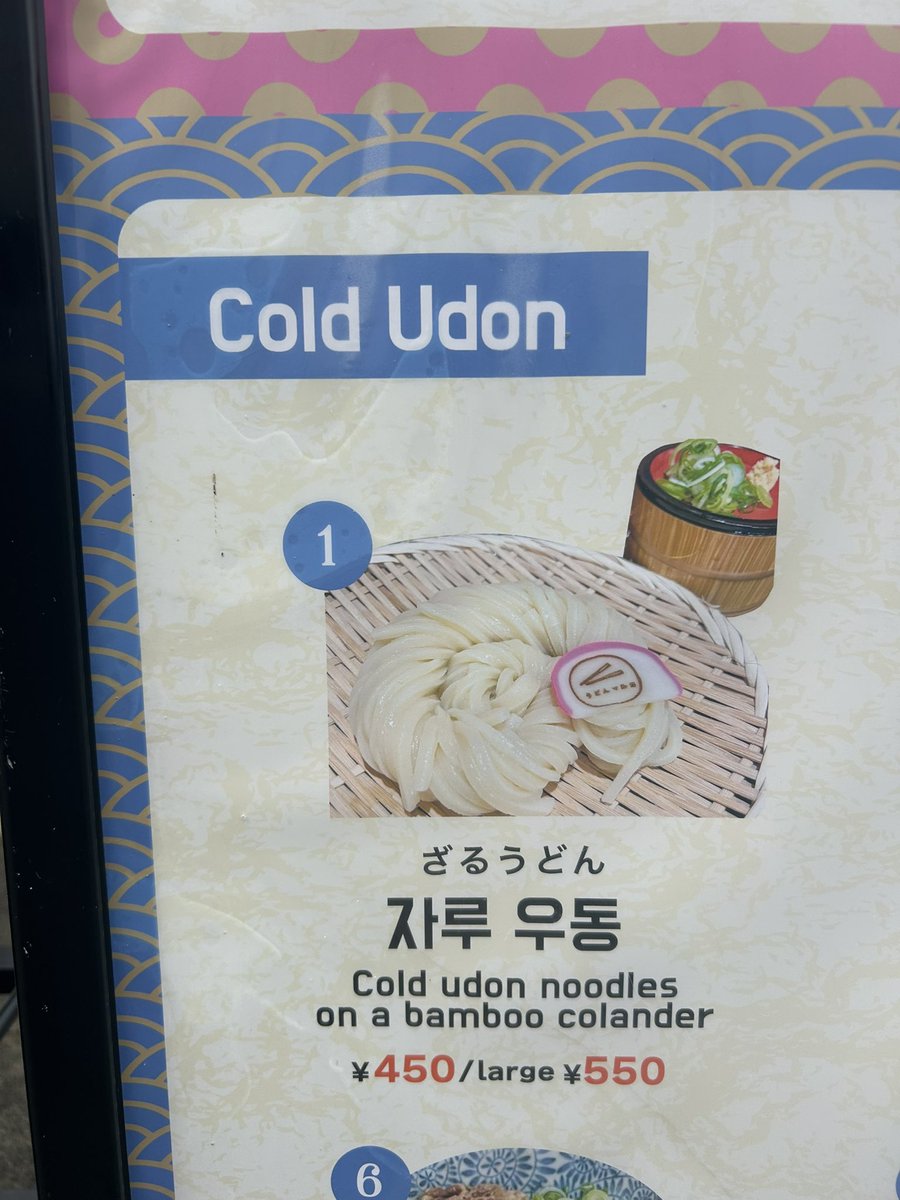 ケイ® tweet media