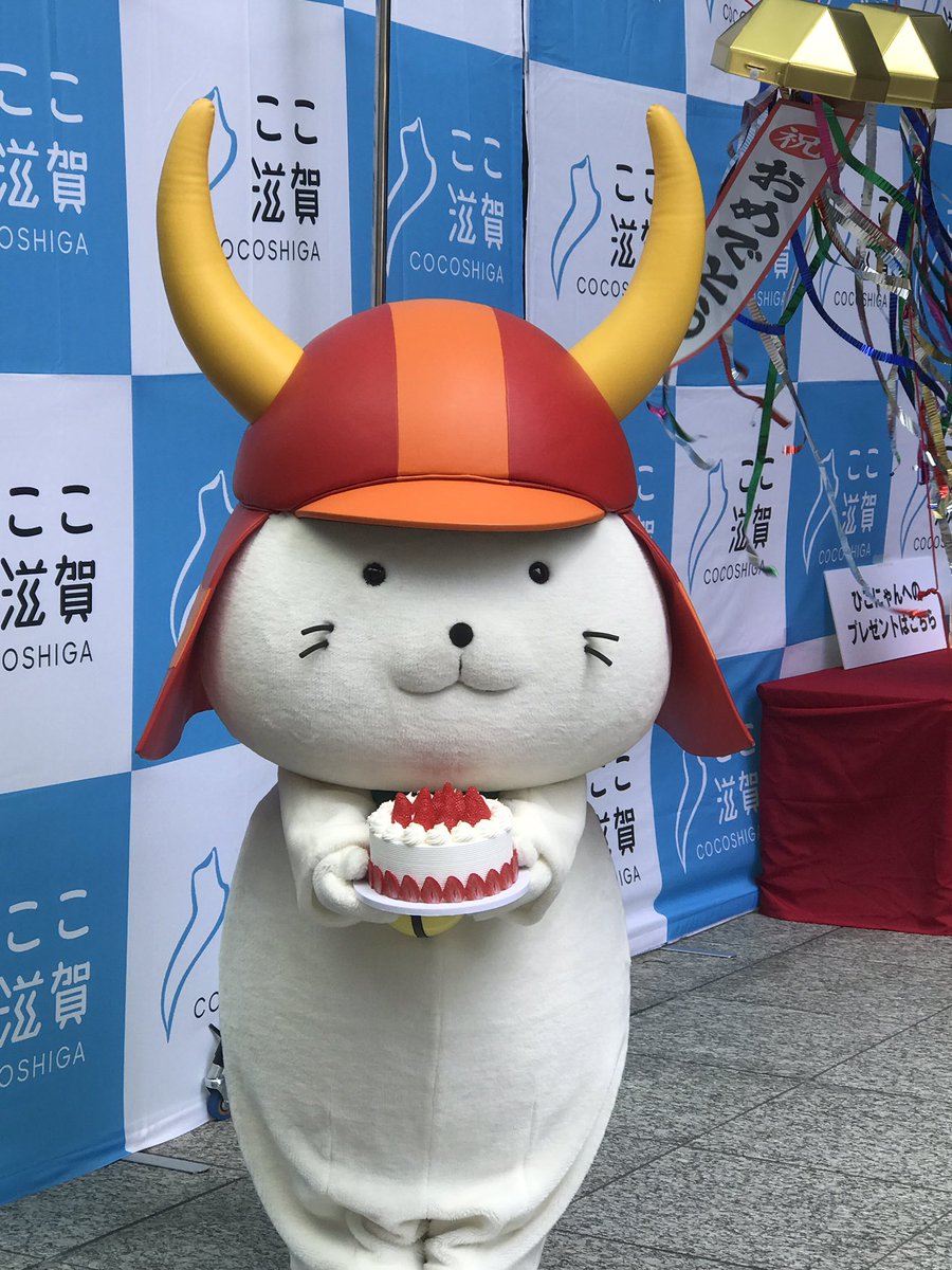 メラにゅん tweet media