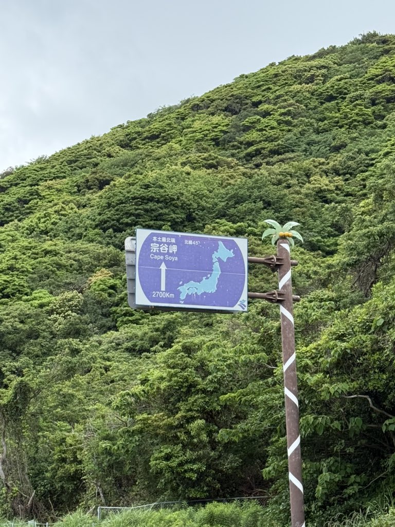 HiroYoshida tweet media