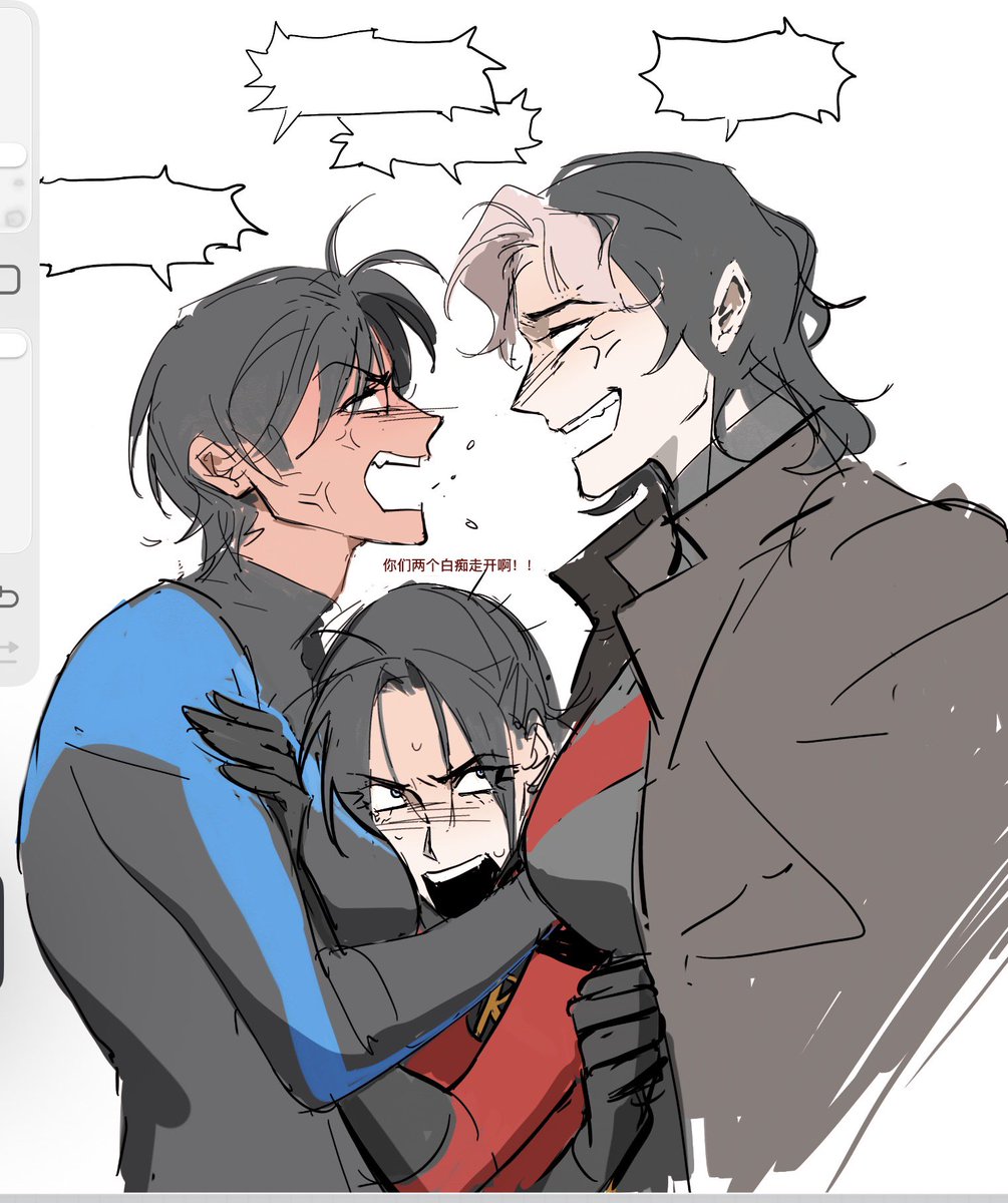 VovaniXen46546's tweet photo. I refuse to explain why I draw these things https://t.co/kVTwHxAk69