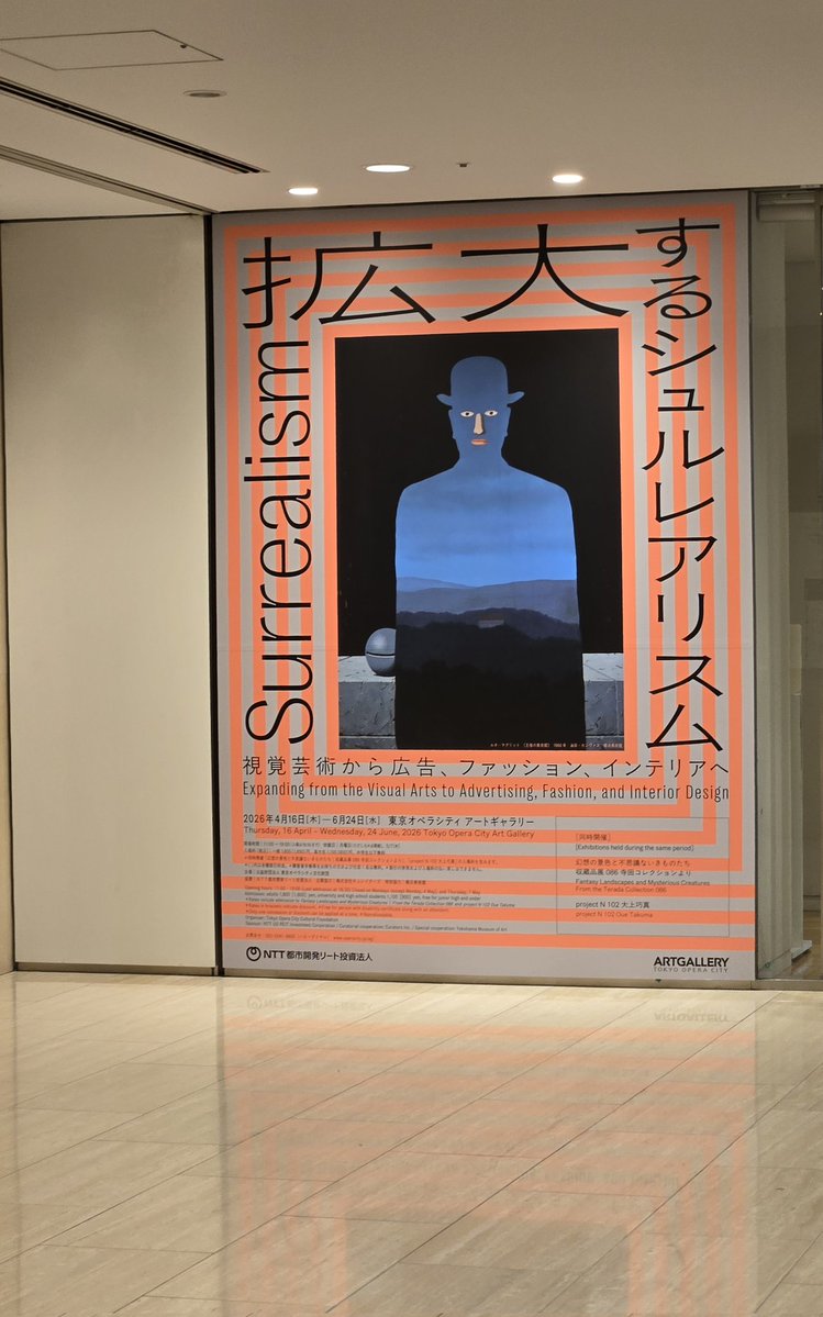 カズ/和泉@多忙につき低浮上 tweet media