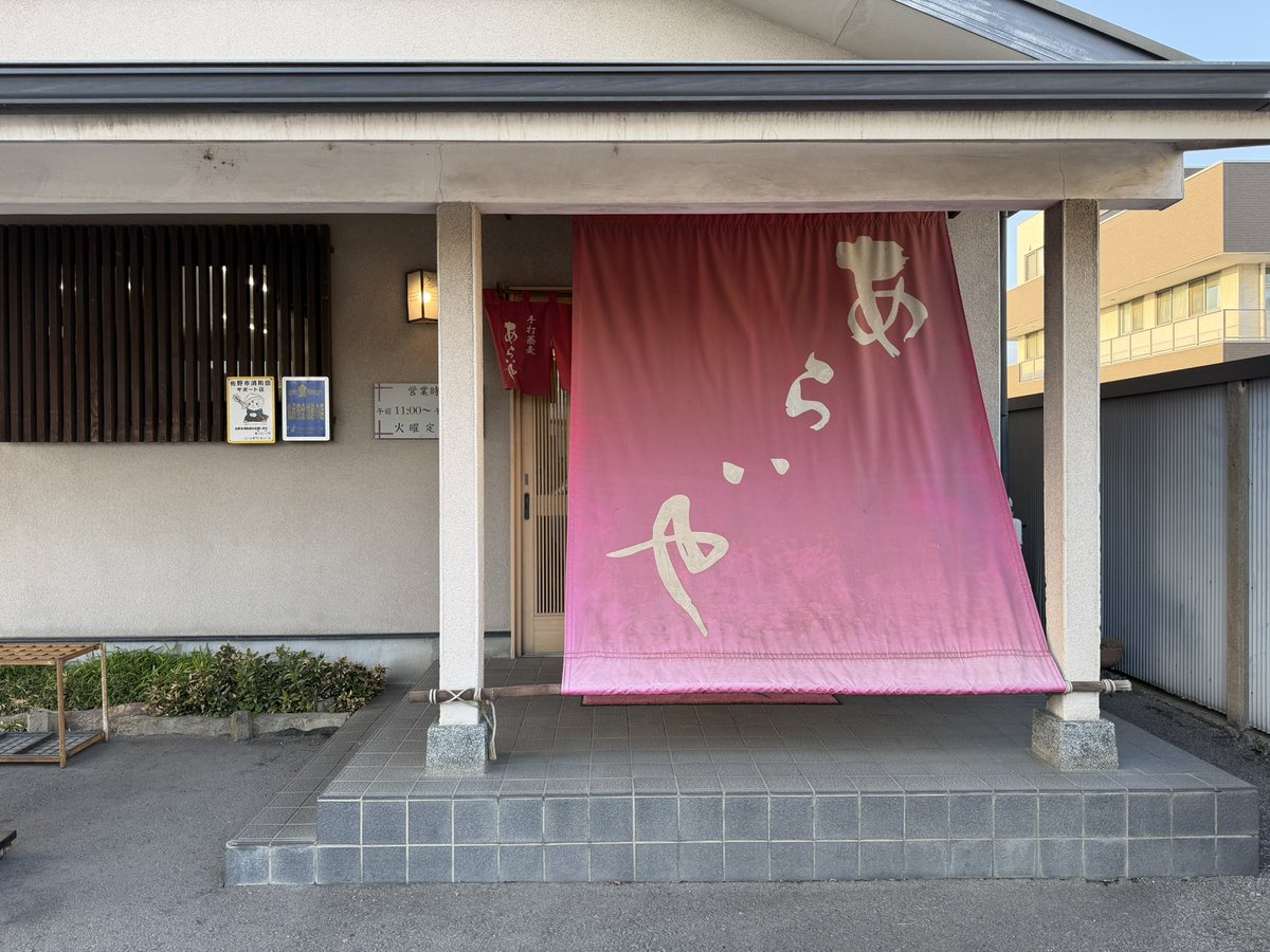 としぼー🍟 tweet media