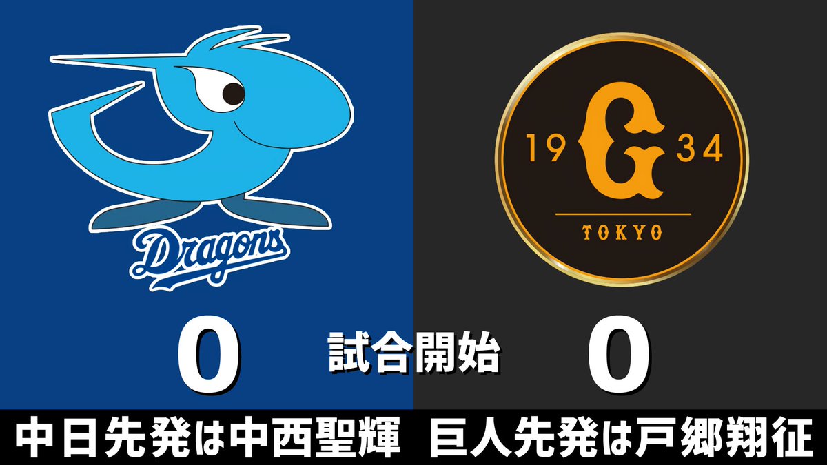 のもとけ tweet media