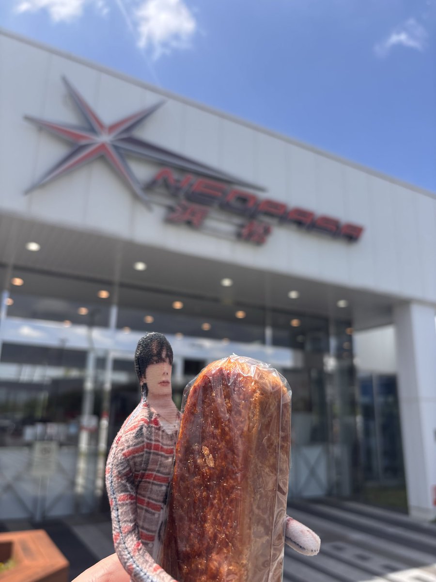 ぱぷ🐹🐕 ͗🍜(パープル)(katy)💜 tweet media