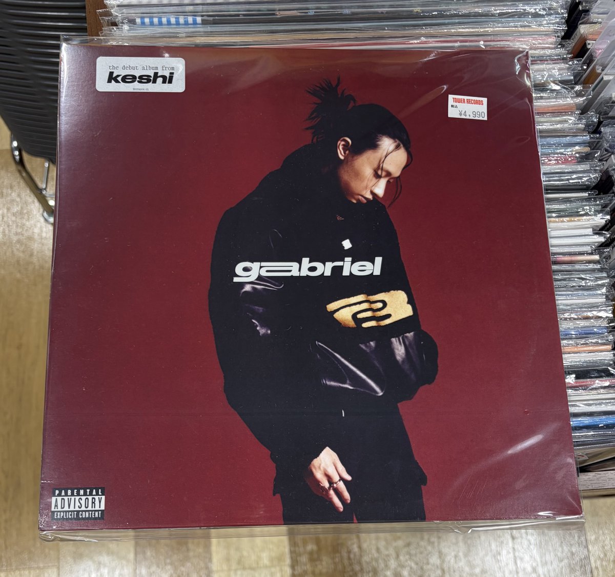 Keshi / Gabriel レコード 新品 Red Vinyl Keshi - Gabriel