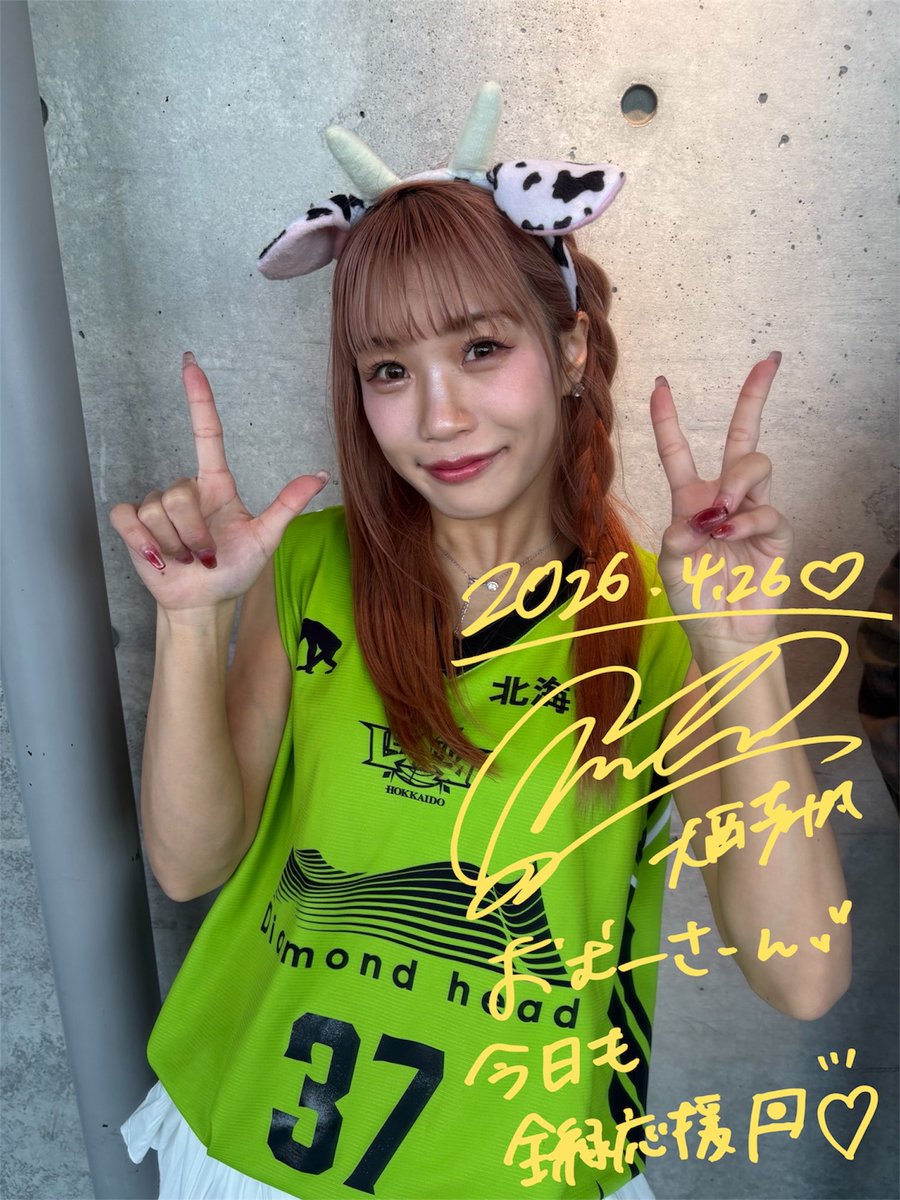おむ (@MRtLhy035N50181) / Posts / X