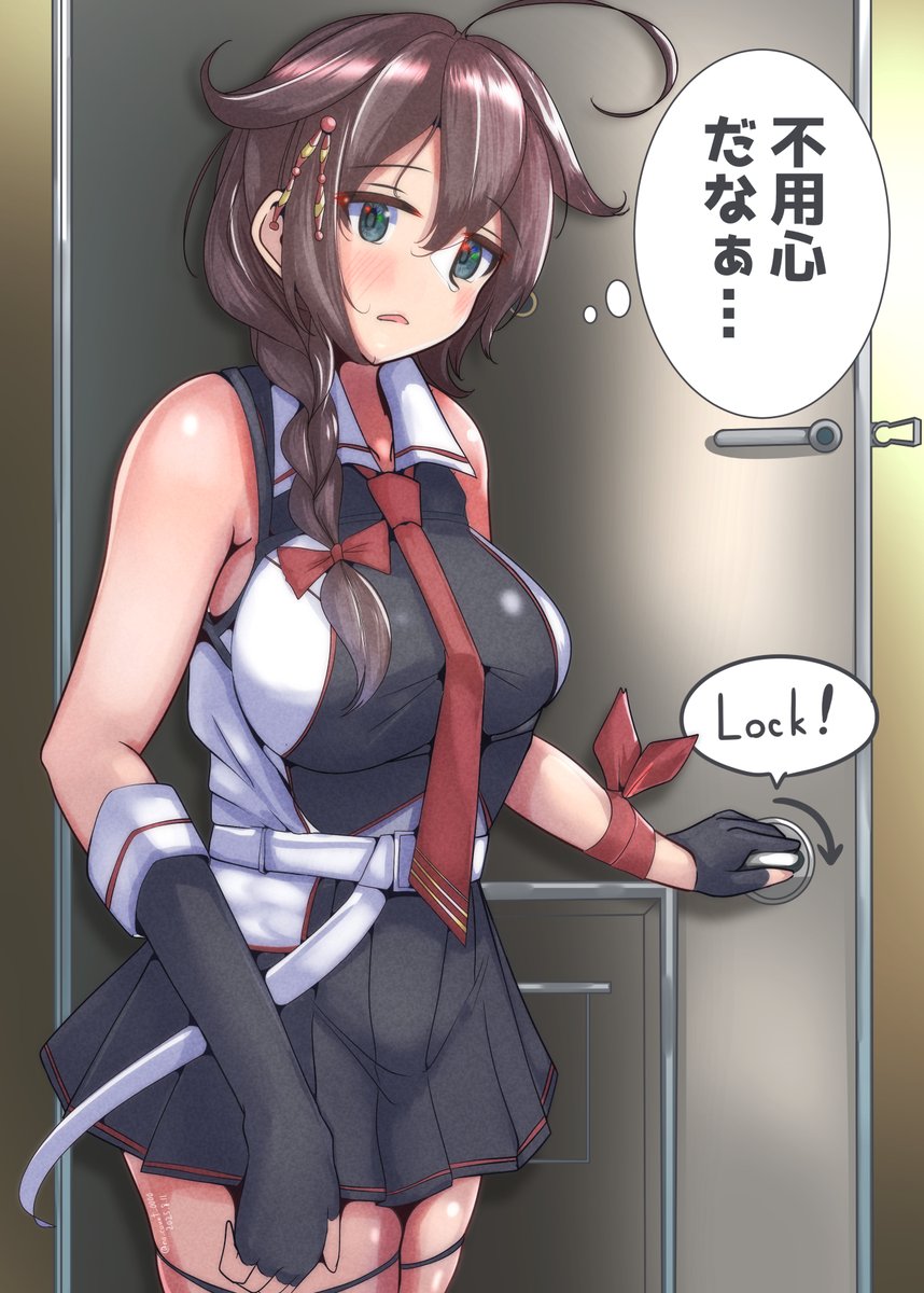 #絶対AIじゃないわいの絵を貼る

AIじゃないし卑猥でもない 