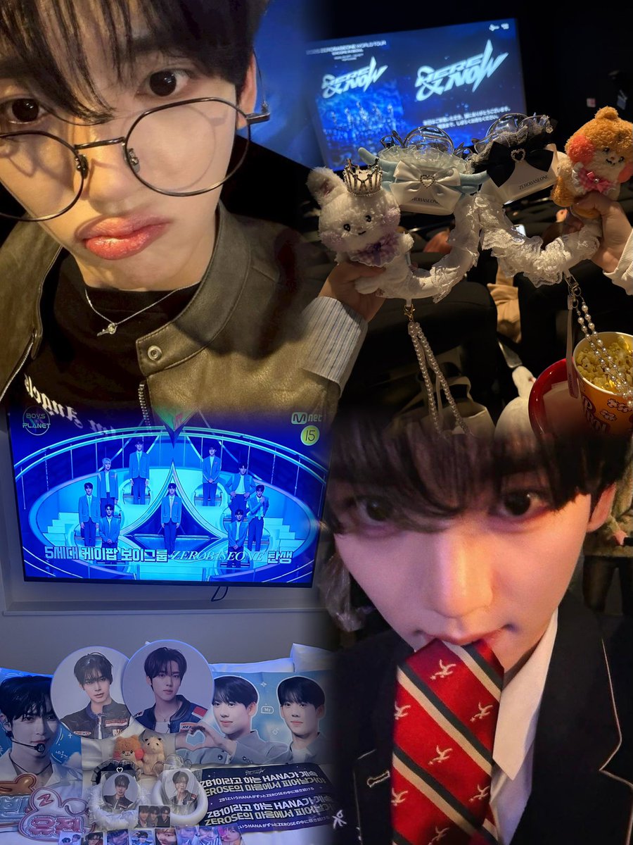 유유 tweet media