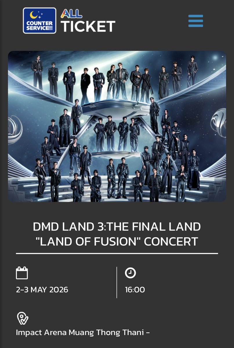 อุนมัมพิ๊งกี้ tweet media