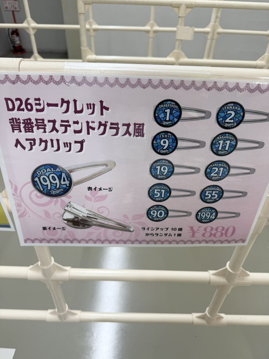 かちゅ tweet media