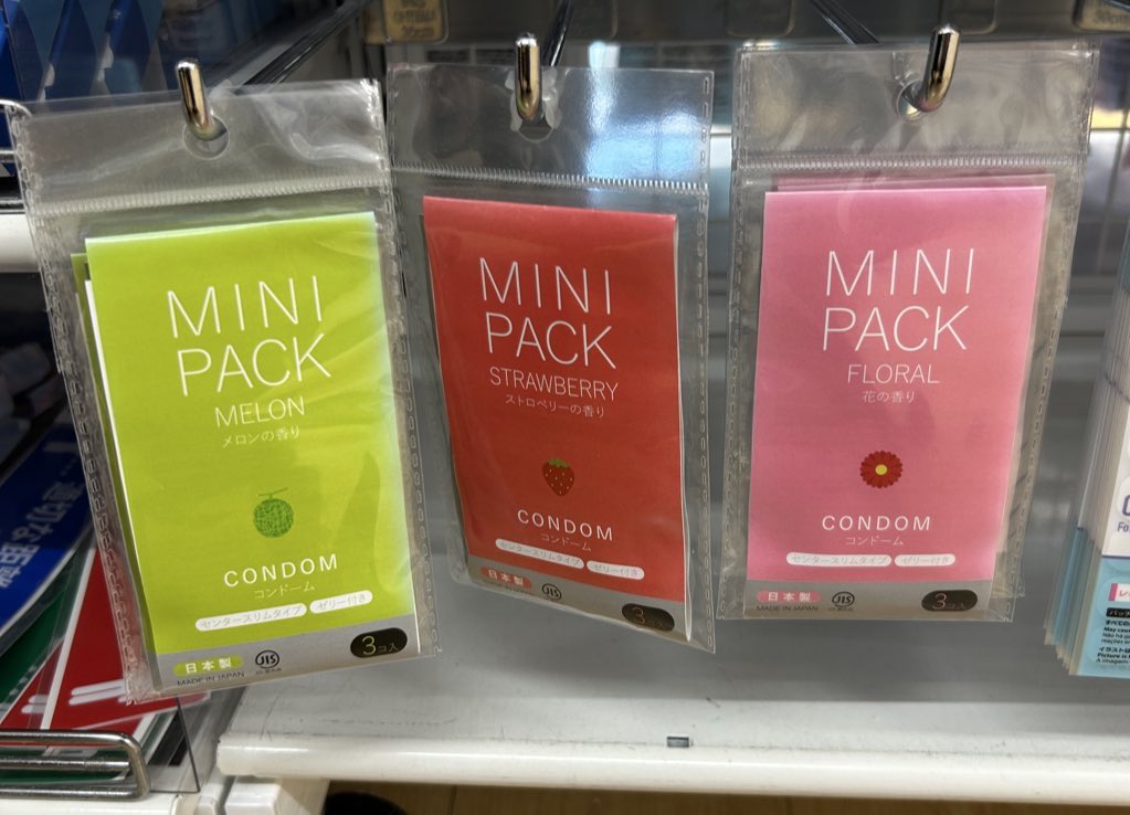 TASHUMI_7's tweet image. ダイソーにコンドームあるで…
1回34円
