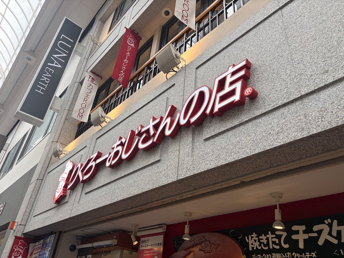 ズーシ tweet media