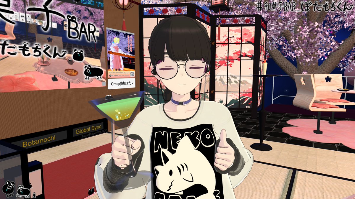ぼたもち 和菓子Bar_ぼたもちくん ウェルカムショット📸(*´ω｀*) #VRChat