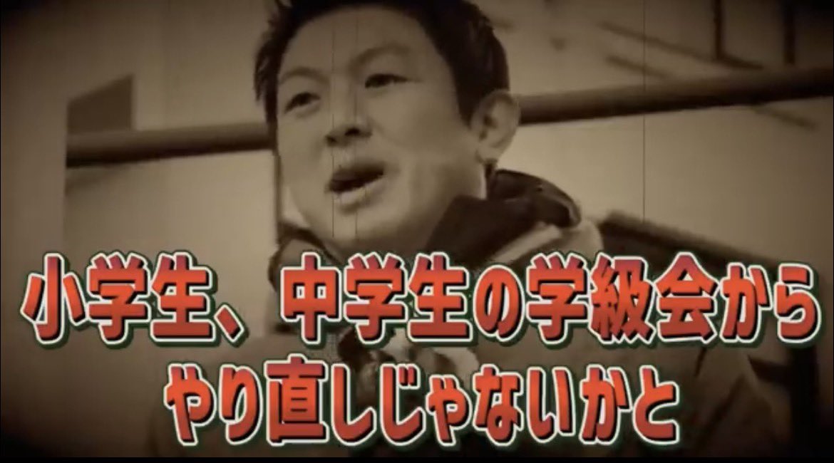 作戦室🟠そーへいの強敵(とも) tweet media